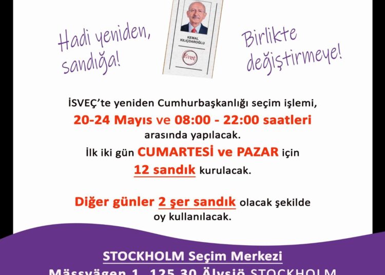 Gröna Vänsterpartiets representanter uppmanar till att rösta bort Erdogan