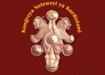 KNK: Stoppa den etniska rensningen av kurderna! Stoppa turkiska statliga krigsförbrytelser!