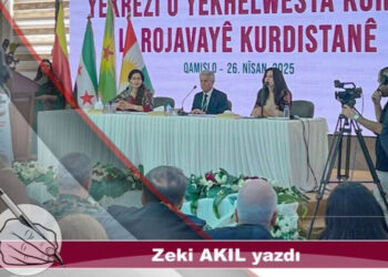 Turkiet svarar med fientlighet på den kurdiska enhetskonferensen